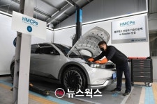 현대차, 전동차 마스터 인증 프로그램 도입…전기차 전문 정비인력 육성
