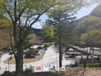 경북교육청, 5월부터 폐교 활용 3개 오토캠핑장서 다양한 프로그램 운영