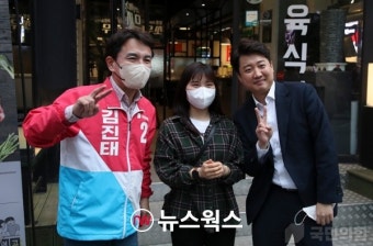 국민의힘, 6·1 지방선거 권성동·김기현 '투톱' 체제…이준석, 상임선대위원장으로 '지방 지원'