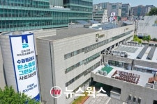 수원시 2026년 고색동에서 탄소중립 라이프 실현…온실가스 29.5% 감축 위해 5년간 400억 투입