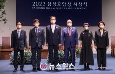 6년 만에 호암상 챙긴 이재용…5월 광폭 행보 경영 전면 한 걸음 더