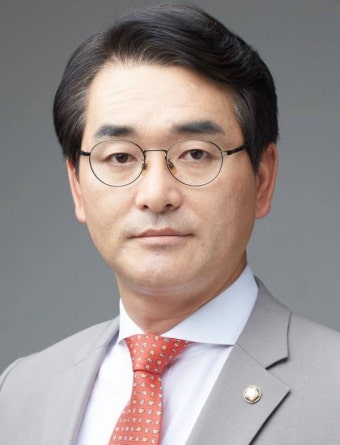 박용진 