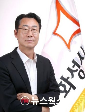 정명근 화성시장, 취임 동시 청원경찰 철수 지시…시민과 소통 내세워