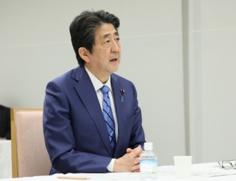 아베 전 총리, 산탄총 아닌 권총 맞아…경찰, 피습 현장서 버려진 권총 찾아