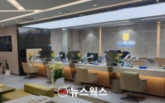 [#증권톡톡] 미래에셋증권, 네이버클라우드와 업무협약·KB증권, 커피하우스에 해외주식거래 서비스 오픈·NH투자증권, 판교WM센터 새단장