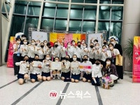 안양시립소년소녀합창단, 제주 세계청소년합창페스티벌&경연대회 그랑프리 우승