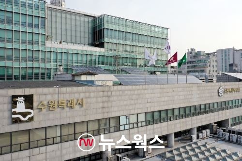 수원 매산 도시재생의 거점 청년인큐베이션센터, 1월 준공 예정