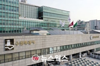 수원 매산 도시재생의 거점 청년인큐베이션센터, 1월 준공 예정