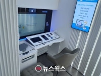 신한은행, 영남대에 GS리테일과 혁신점포 3호점 오픈