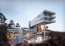 경북도수련원 조성 시동…9일 영덕 병곡면사무소서 설계 착수 보고회 가져