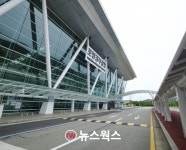 경북문화관광공사, 포항경주공항 이용 관광객 인센티브 지원