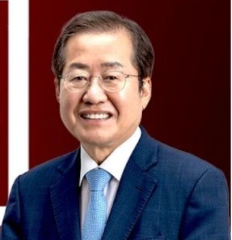홍준표 대구시장 