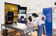 삼성전자, 전국 15개 주요 매장서 스마트싱스 체험공간 운영…파티·방송모드 체험