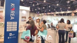수원특례시, 창업·중소기업 수출판로 개척 특화마케팅 눈길