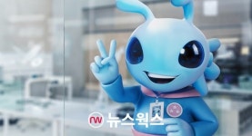 삼성에서 진짜 외계인이 일한다?…버추얼 아바타 지누스마스 IFA서 공개