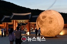 화성행궁, 추석연휴 9시~21시30분 개방…18시부터 야간개장 달빛정담