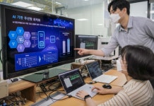 SKT, 이동통신기지국에 AI 기술 적용…데이터 전송 속도 향상 기대