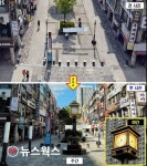 안양시, 평촌역광장 노후시설·문화의거리 야간경관 개선공사 완료