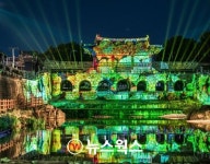 수원시, 내달 말까지 2022 힐링폴링 수원화성 대형 가을축제 개최