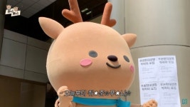 유튜브 구독하고 인형 뽑기 도전…푸본현대생명, 캐릭터 마케팅 박차