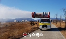 경북 예천 종오리 농장, 고병원성 조류인플루엔자 확진
