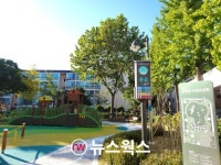 [수원소식] 연무동 일원 미세먼지 신호등 설치·3D프린터 운용기능사 실기 대비 교육 수강생 모집·부부교실, 임신교실 등 비대면 교육