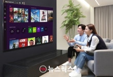 삼성전자, 엑스박스와 손잡고 게이밍 패키지 프로모션 진행