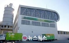 수원시자원순환센터, 생활폐기물 수집·운반 안전교육 실시