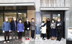 광명시, 철산역클래스티지아파트에 경로당 개소