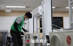 수리부터 응대까지 능력 겨룬다…LG전자, 한국 서비스 올림픽 개최