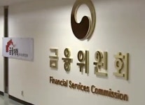 금융위 은행, 과도한 자금조달 경쟁 자제…제2금융 유동성 부족 우려