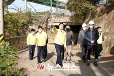 김성제 의왕시장, 금천천 등 주요 사업 대상지 현장 점검