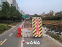 용인특례시, 동막천 등 49곳 재해복구 착공…내년 6월 완공