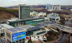 용인특례시, 원삼면 6000㎡ 토지소유권 소송 승소…도로환경관리센터 건립 예정