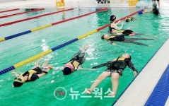 광교웰빙국민체육센터 운영 생존수영 프로그램, 청소년수련활동 인증 획득