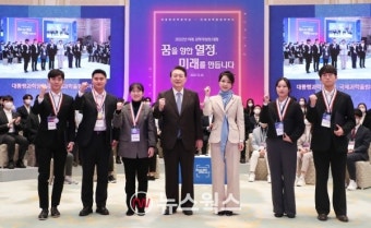 윤 대통령 