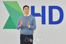 유치원비만 1800만원…새 출발 HD현대, 직원 복지도 화끈