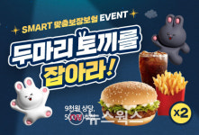hy-교원라이프캐시백청구 | [#금융톡톡] 현대카드·KB국민카드·삼성화재