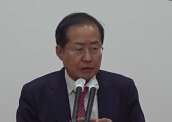 홍준표 