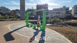 [용인소식] 신갈천 구간 주민쉼터 조성·동백1동 행정복지센터 설계공모 확정·삼가동 늘푸른오스카빌아파트에 경로당 개소·한림제약 성금... 