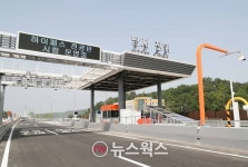 용인시, 상습정체 도로 개선에 1946억 투입