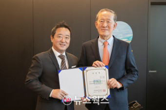 이웅열 코오롱 명예회장, 차기 전경련 회장후보추천위원장 선임