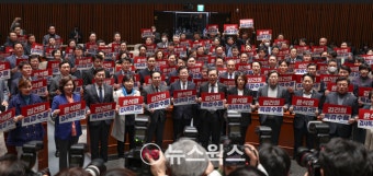 대통령실, 이재명 더불어민주당 대표 등 무고죄 고발... 정치권 파장 예의주시[92자]
