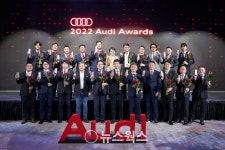 아우디코리아 2022 아우디 딜러 어워즈 개최