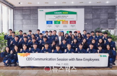 알 카타니 에쓰오일 CEO, 3년 만에 신입 특강…MZ세대와 소통