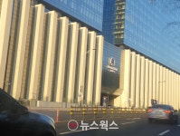 성남시 정자동 호텔 특혜의혹 감사 착수…자연녹지지역,  일반상업지역으로 용도변경