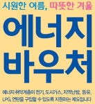 산업부 