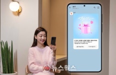 SKT 신규 기능 T우주 선물하기 출시…T우주 구독 서비스 선물 지원