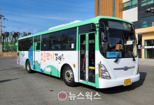 경주시, 신경주역~보문단지·불국사 간 노선버스 신설