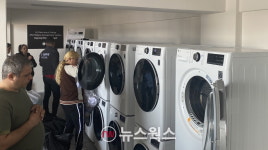 LG전자 노·경, 튀르키예 돕기 앞장…무료 세탁시설 운영·구호품 전달